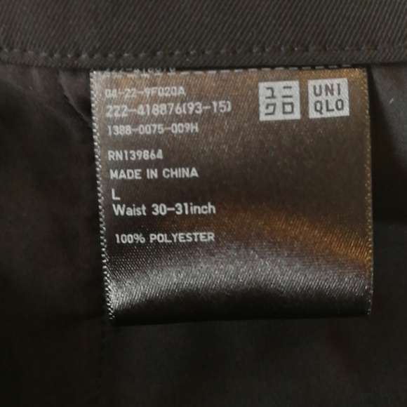 Uniqlo maxi skirt - Picture 5 of 5